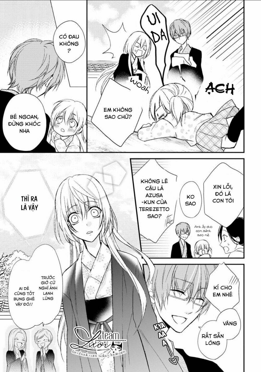 Netsuai Prince - Onii-Chan Wa Kimi Ga Suki: Chapter 3