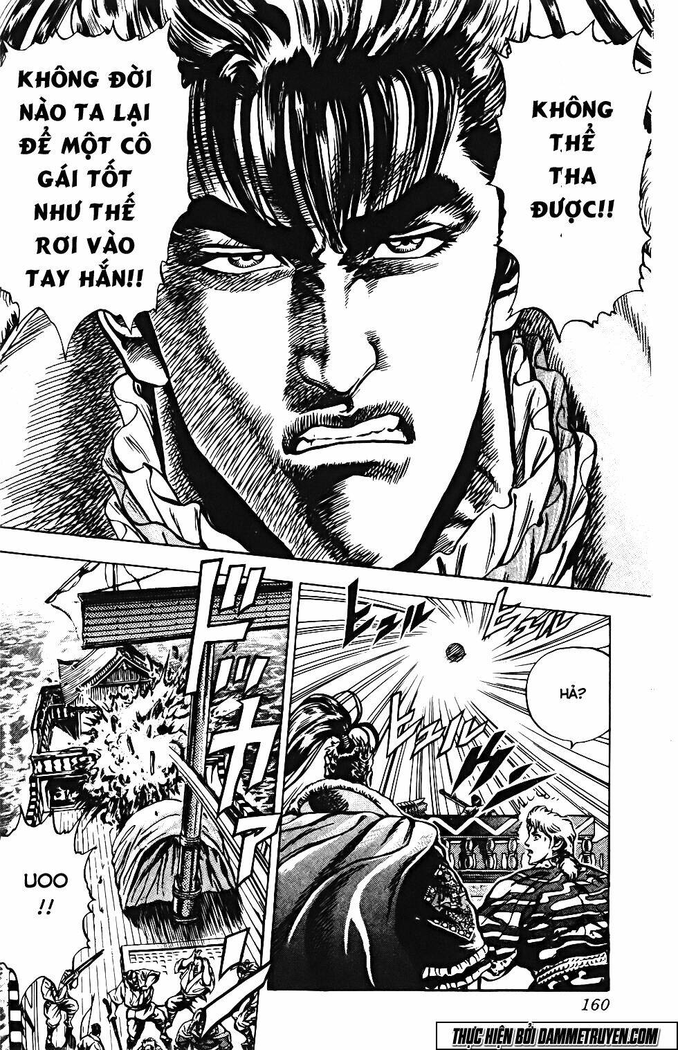 Bắc Đẩu Du Hiệp: Chapter 123