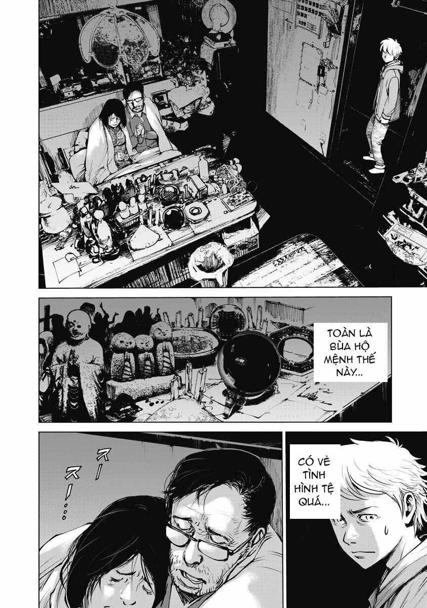 The Devil Of The Gods: Chapter 3