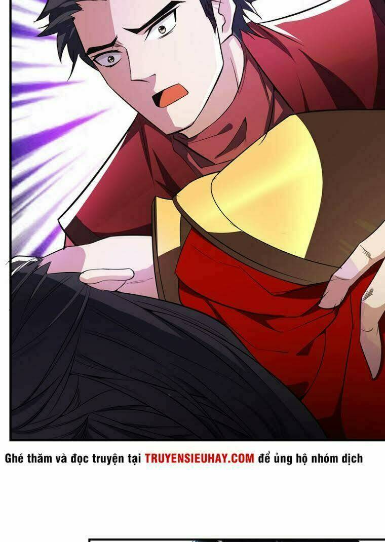 Yêu Giả Vi Vương: Chapter 39