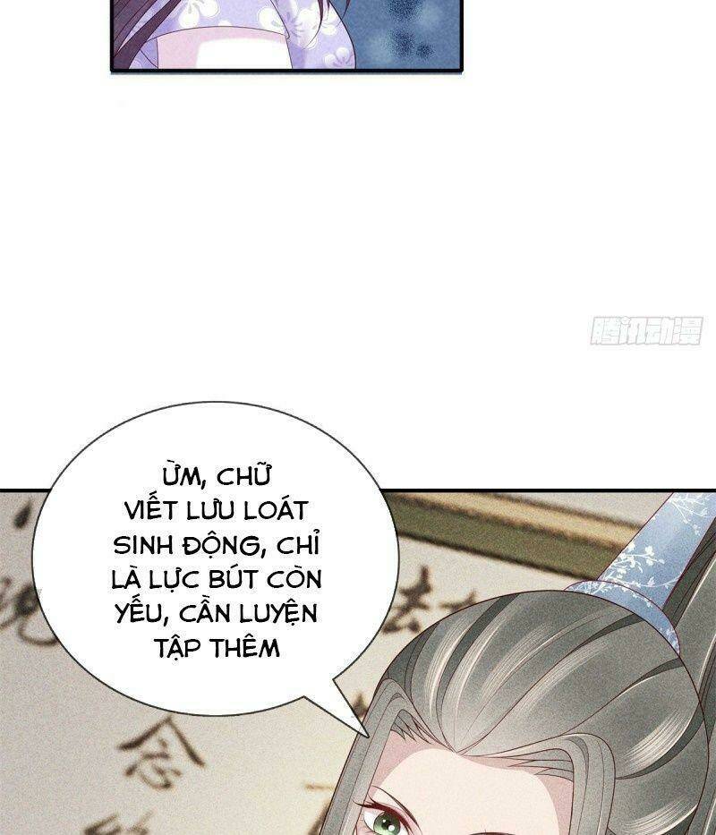 Trọng Sinh Chi Đích Nữ Bất Thiện: Chapter 51