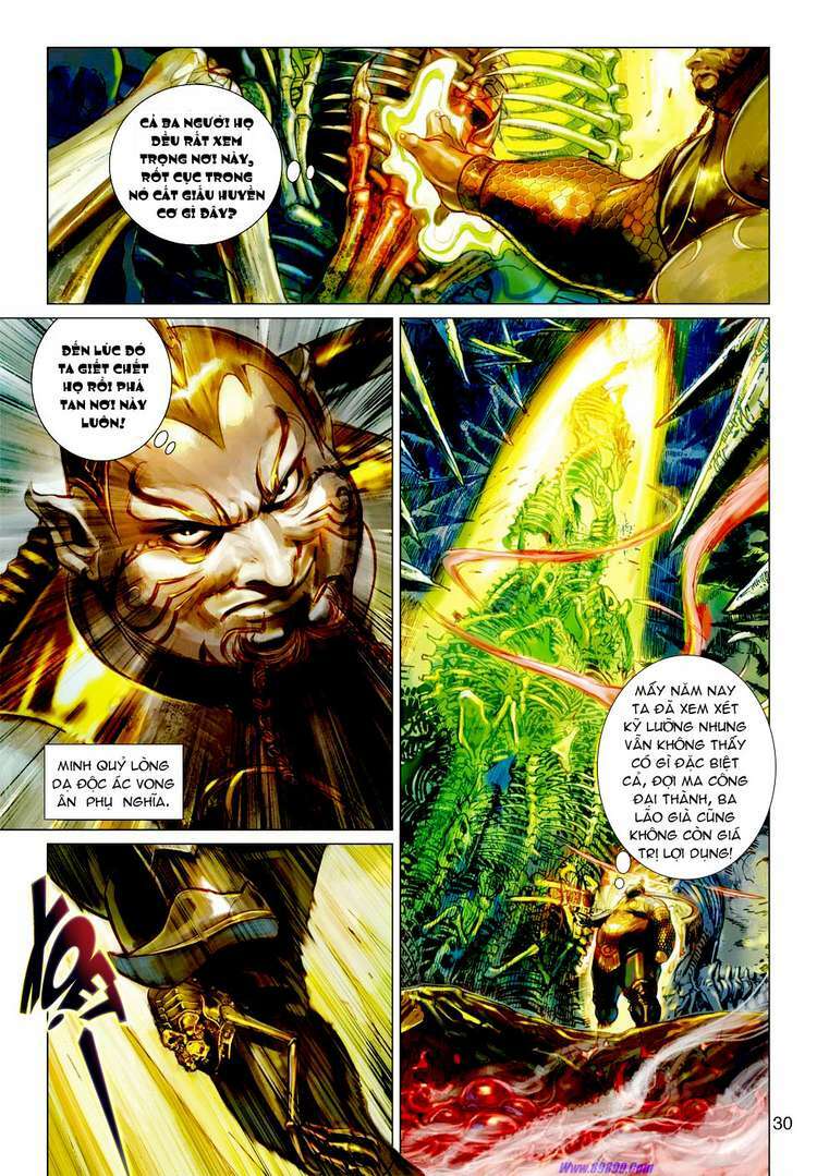Xuân Thu Chiến Hùng: Chapter 36