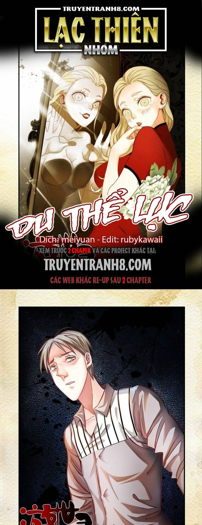 Du Thế Lục: Chapter 19