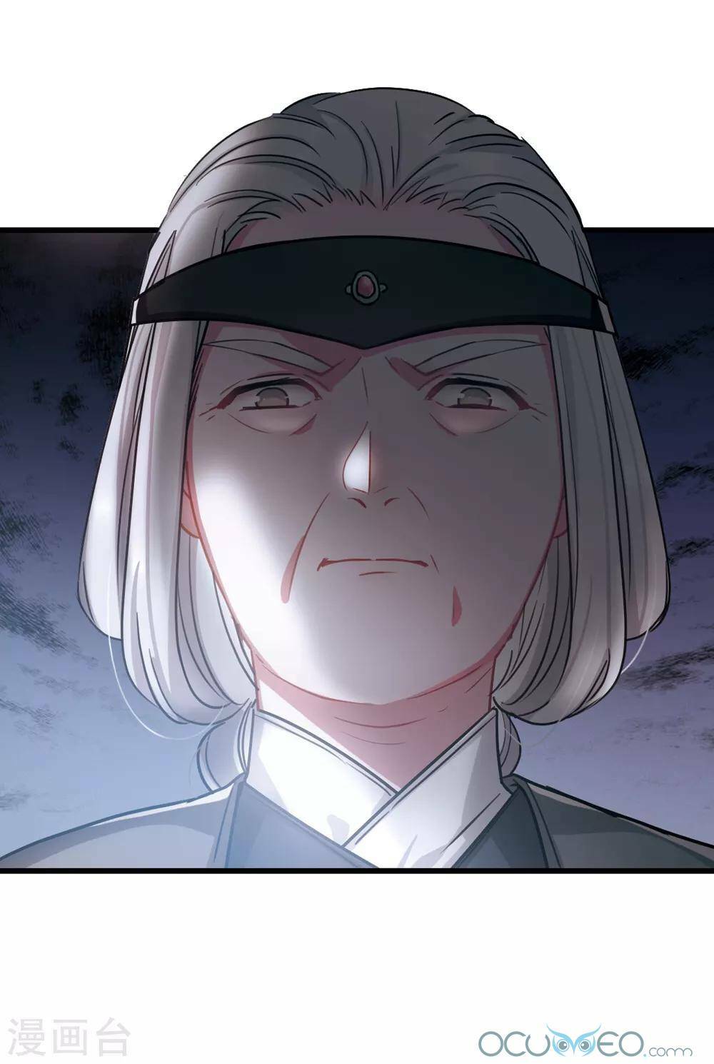 Danh Kiếm Chủng: Chapter 10