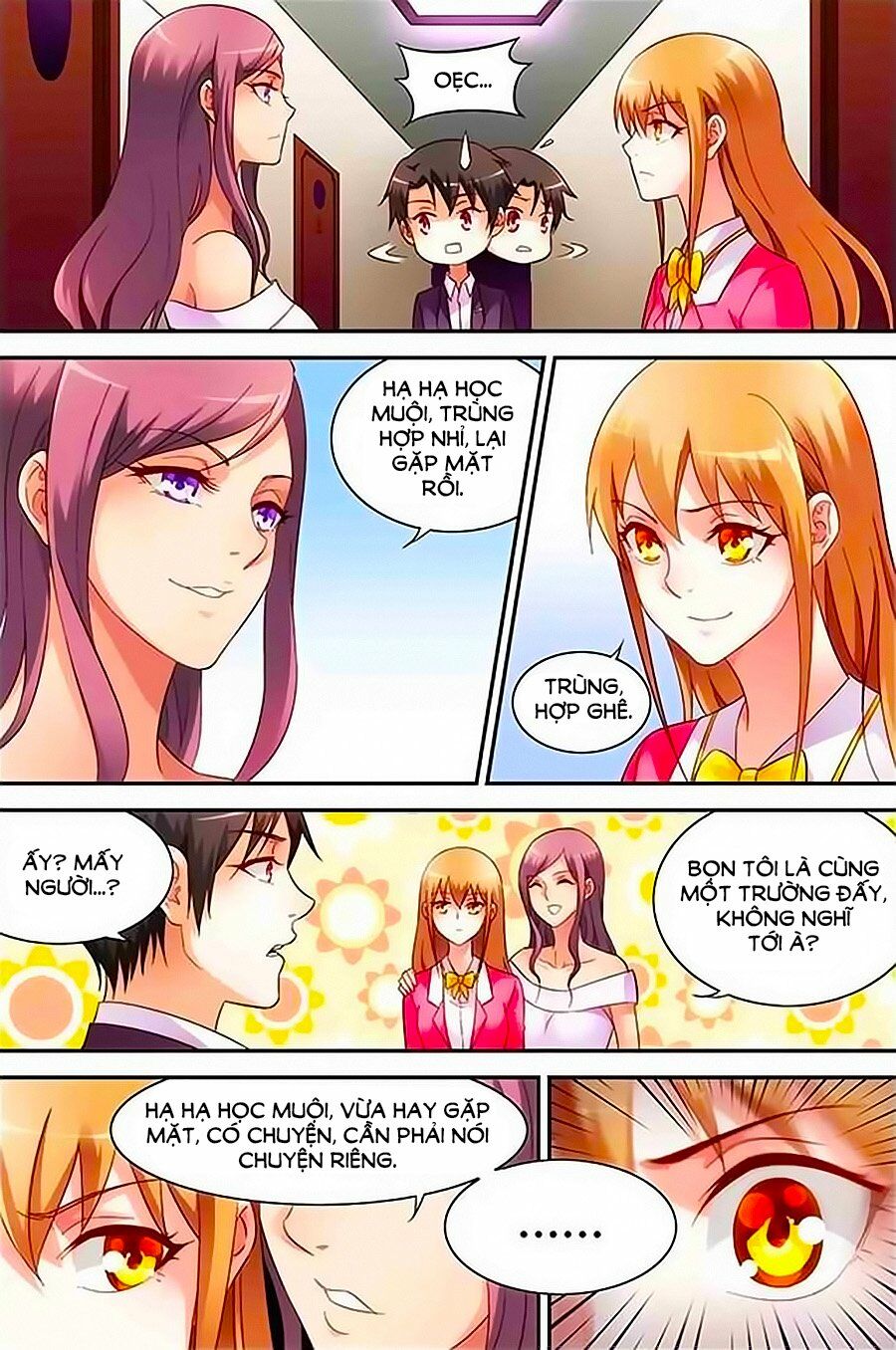 Man Thê Hữu Độc, Phúc Hắc Lão Công Sủng Thượng Thiên: Chapter 60