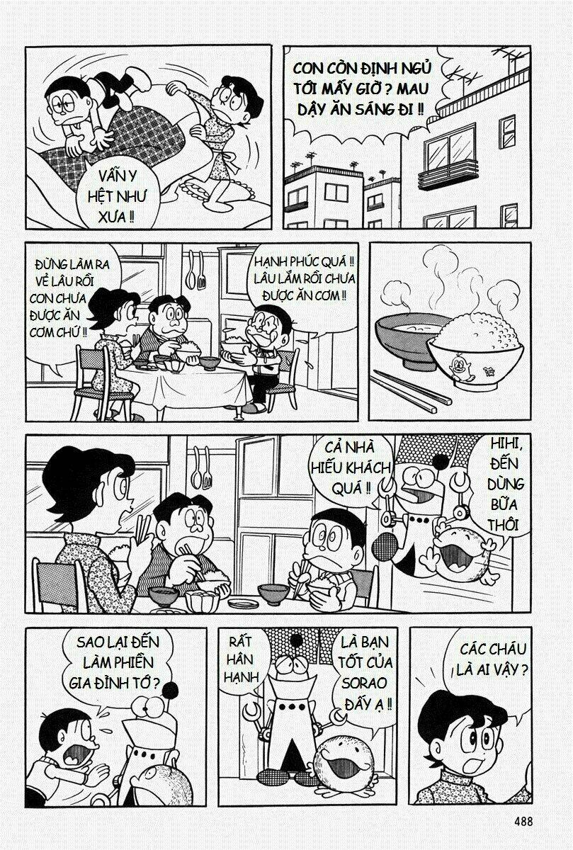 [Remake] Mojako: Chapter 11.1