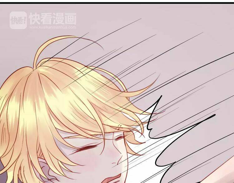 Lượm Được Một Tiểu Hồ Ly 2: Chapter 6