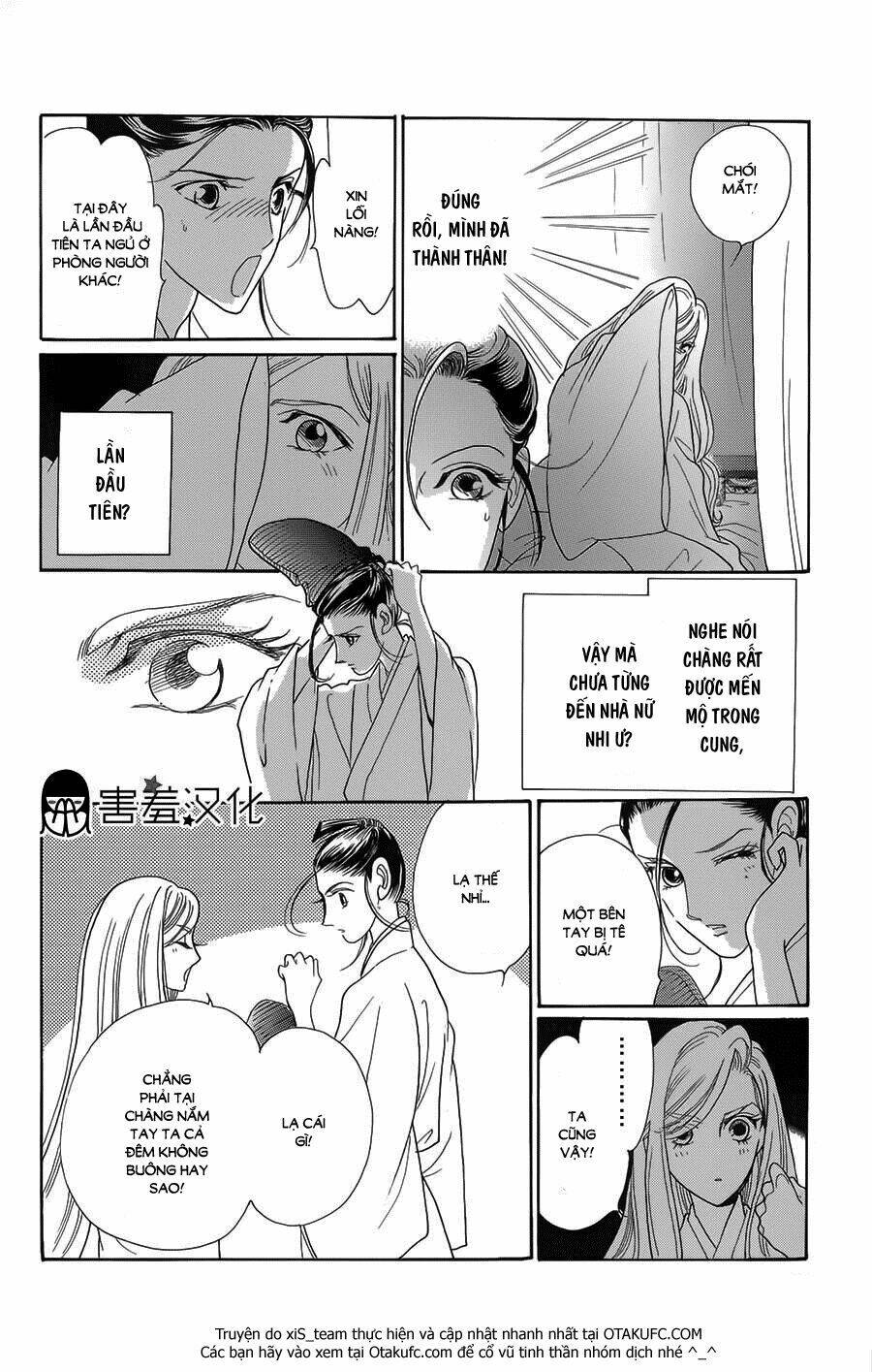 Torikae Baya: Chapter 8