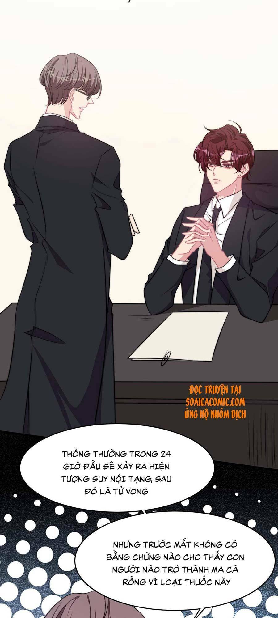 Vết Cắn Trí Mạng: Chapter 32