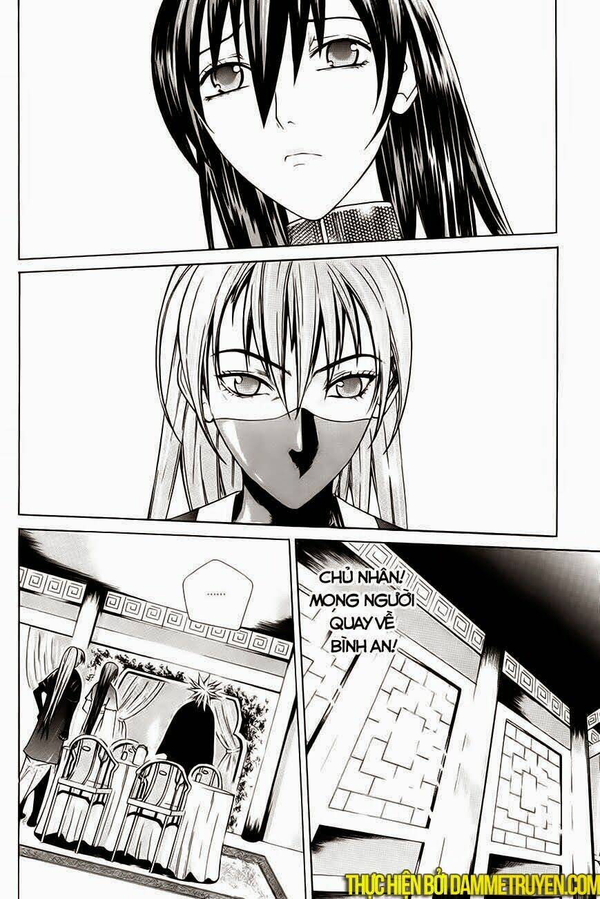 The Sword Of Emperor: Chapter 19