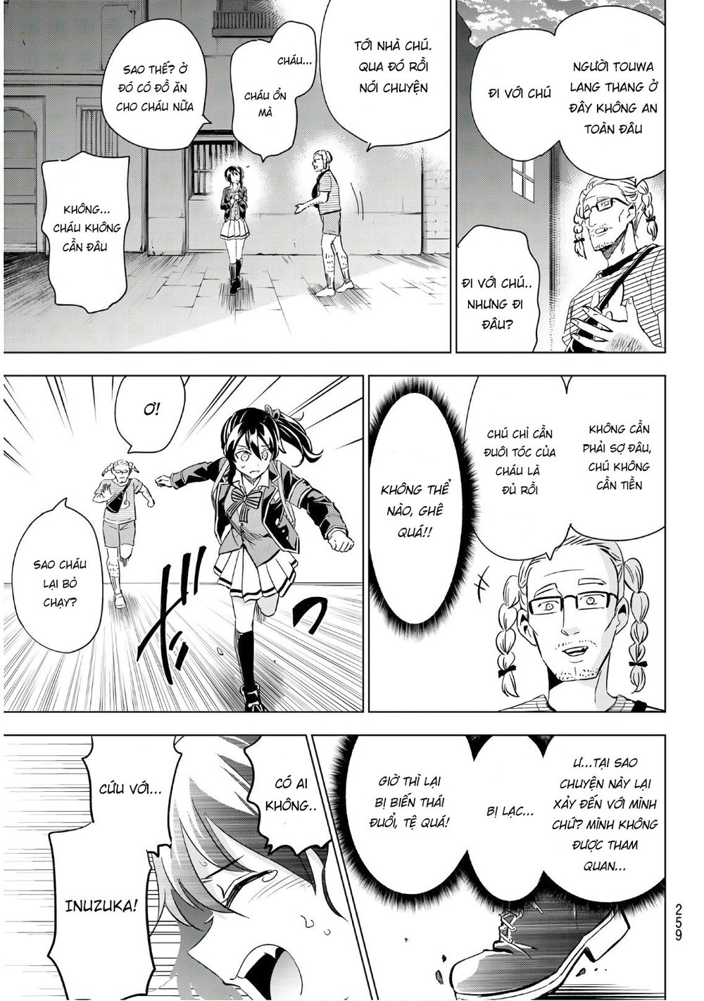 Kushuku Gakkou No Alice: Chapter 103