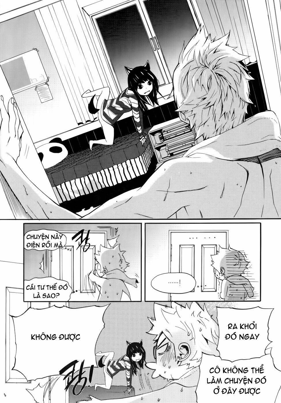 Carnivorous Princess Yegrinna: Chapter 8