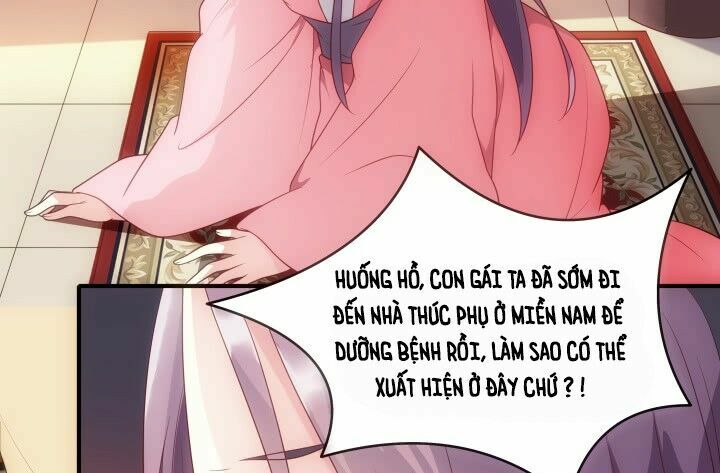 Đô đốc đại nhân sủng thê kí: Chapter 12.1