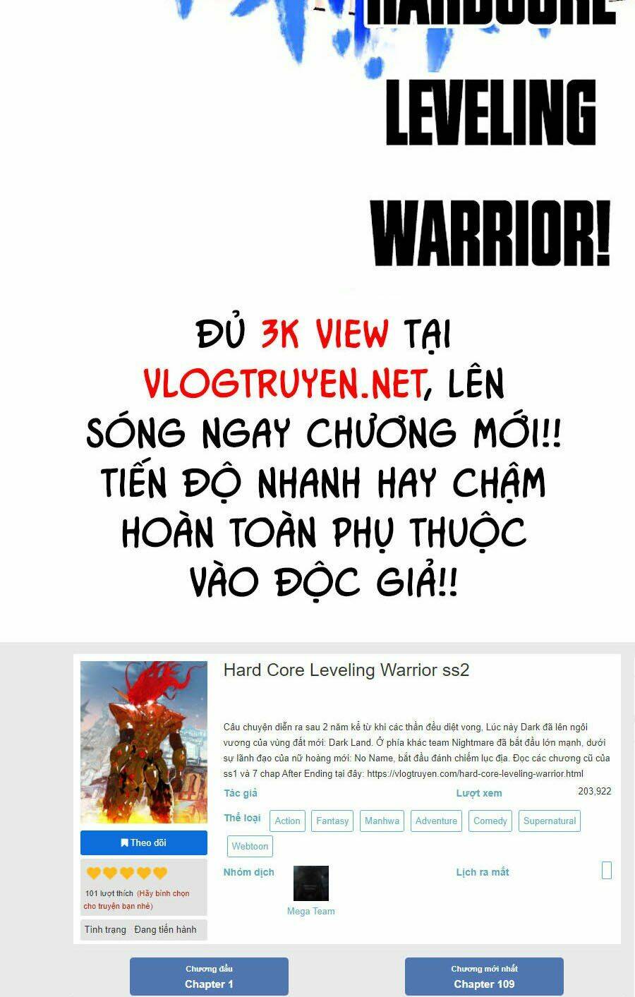Hard Core Leveling Warrior Ss2: Chapter 112