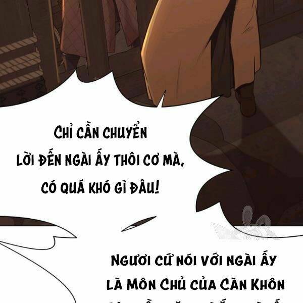 Thiên Võ Chiến Thần: Chapter 34