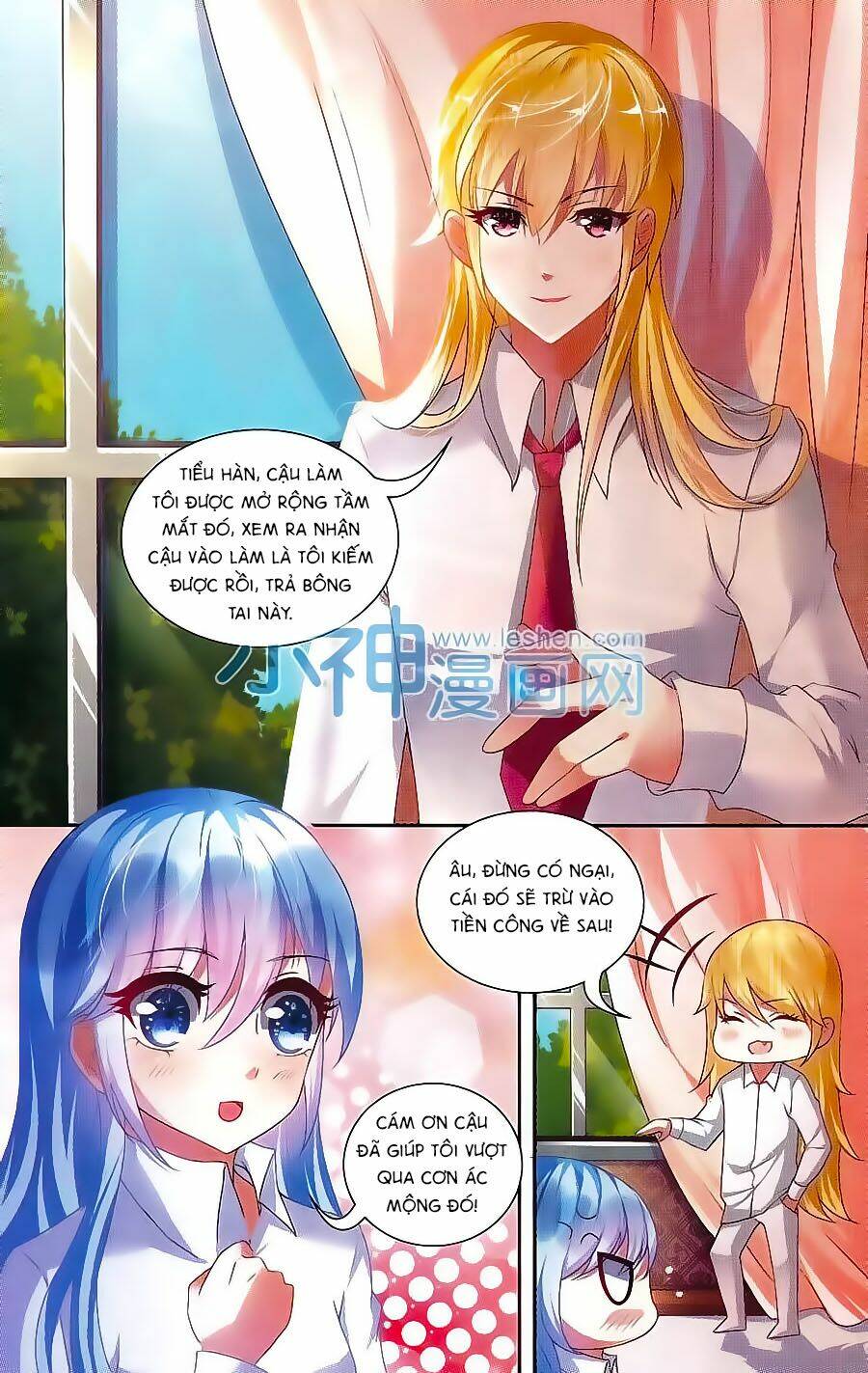 Ác Mộng Cấm Chỉ Lệnh: Chapter 5