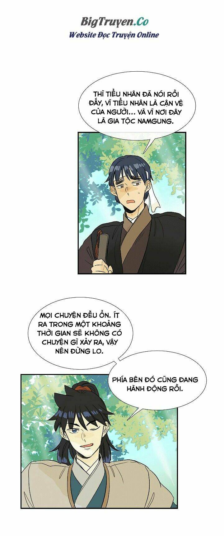 Học Sĩ Tái Sinh: Chapter 71