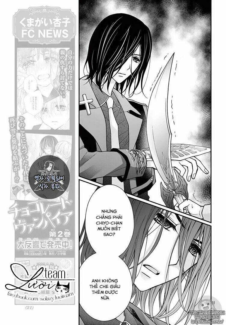 Máu Của Cậu Chỉ Thuộc Về Mình Tớ...: Chapter 14