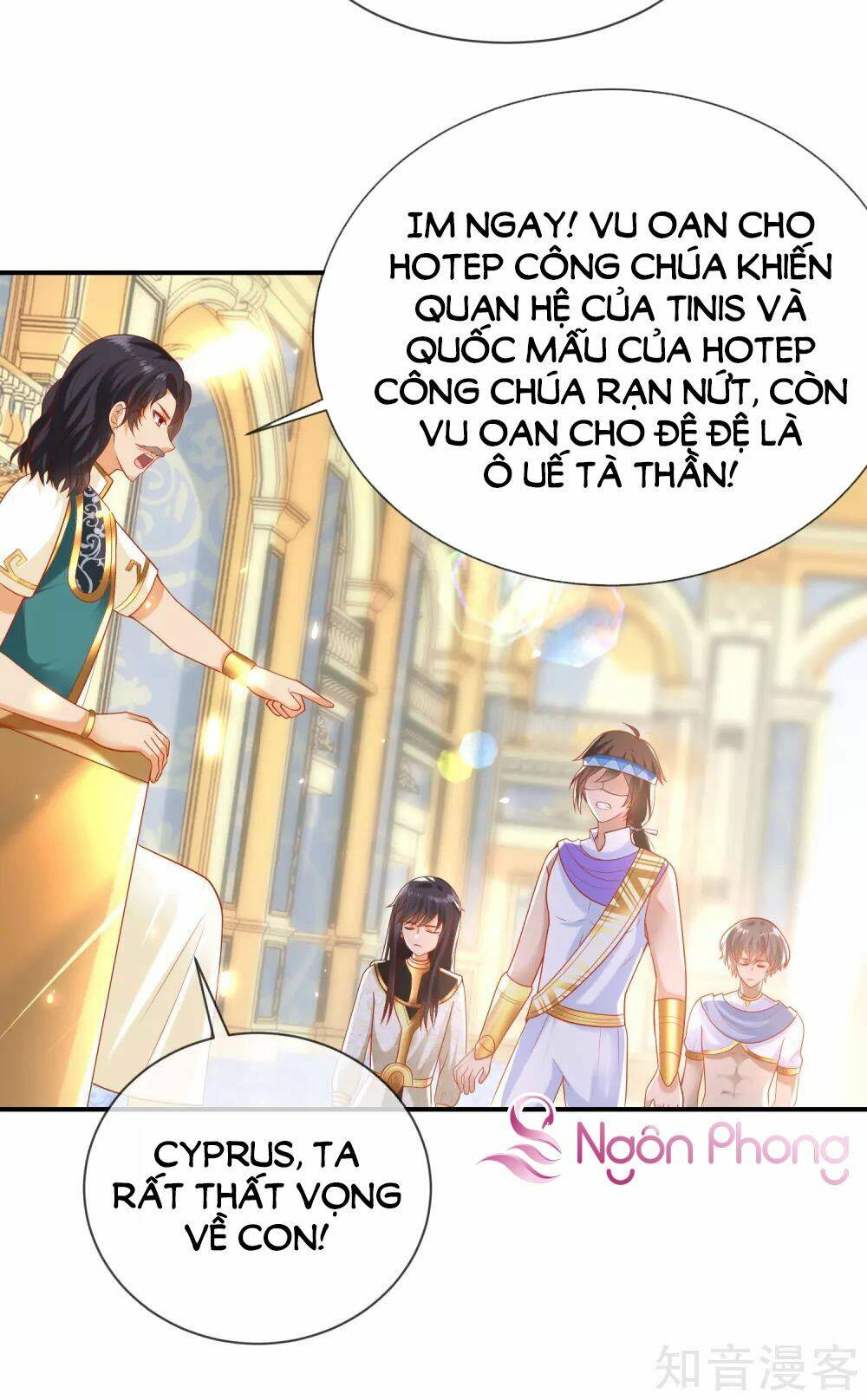 Sủng Hậu Của Vương: Chapter 69