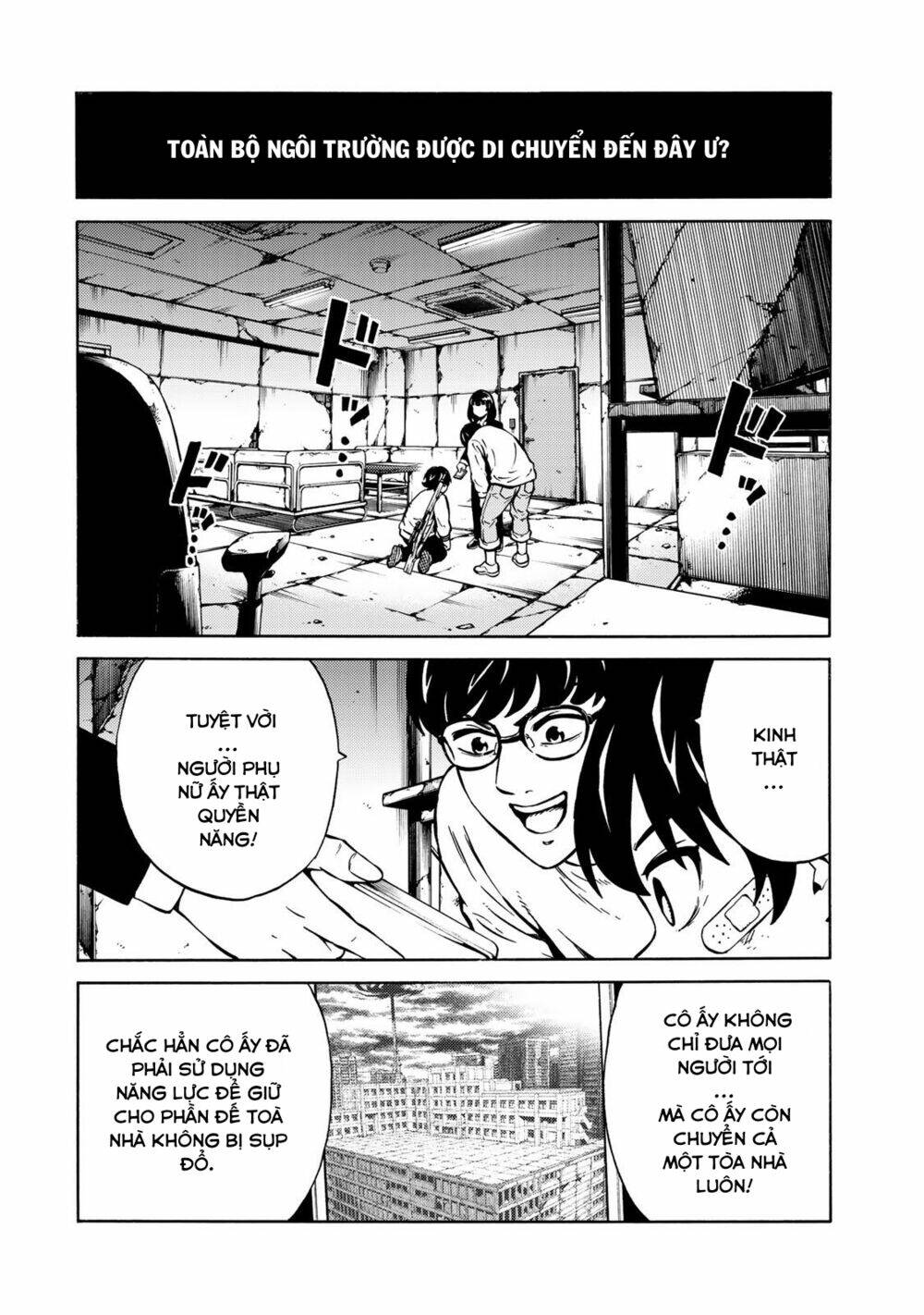Tenkuu Shinpan Arrive: Chapter 18