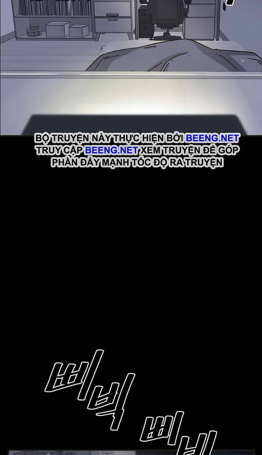 Điểm Chết: Chapter 1