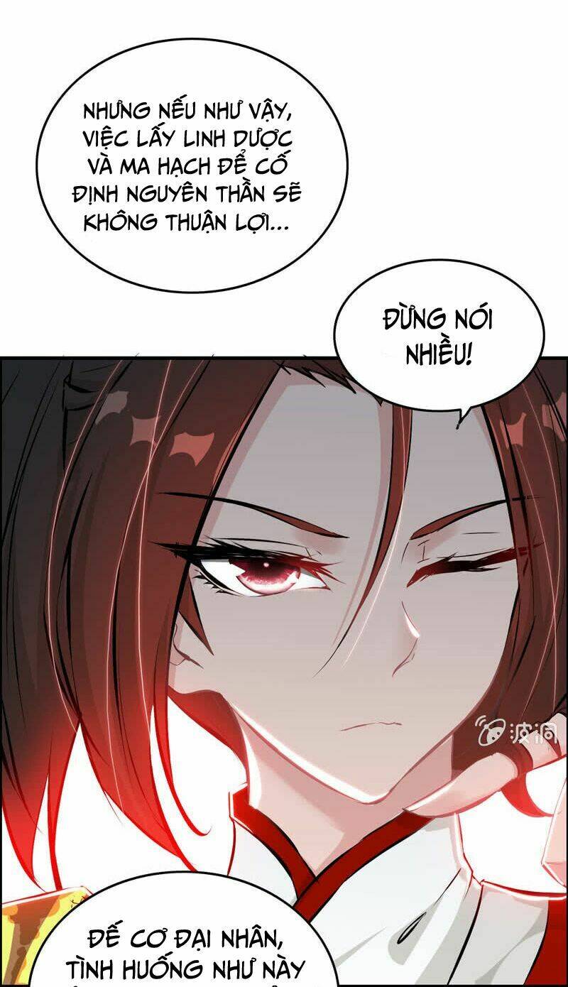 Thần Ma Thiên Sát: Chapter 18