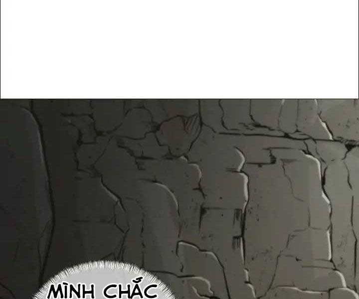 Kẻ Phát Hoạ Ấn Chú: Chapter 1.5