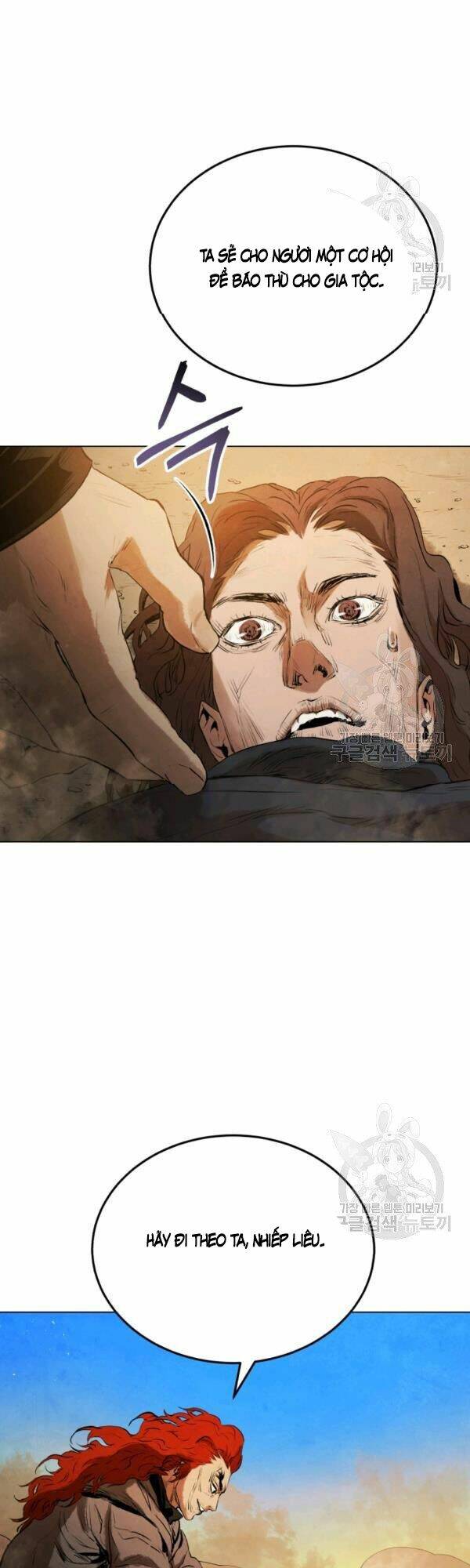 Phụng Tiên Trọng Sinh Ký: Chapter 29