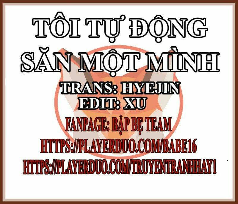 Tôi Tự Động Săn Một Mình: Chapter 71