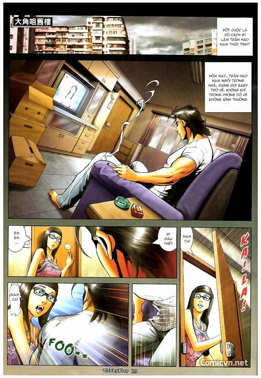 Người Trong Giang Hồ: Chapter 1213: Cũng chỉ là người