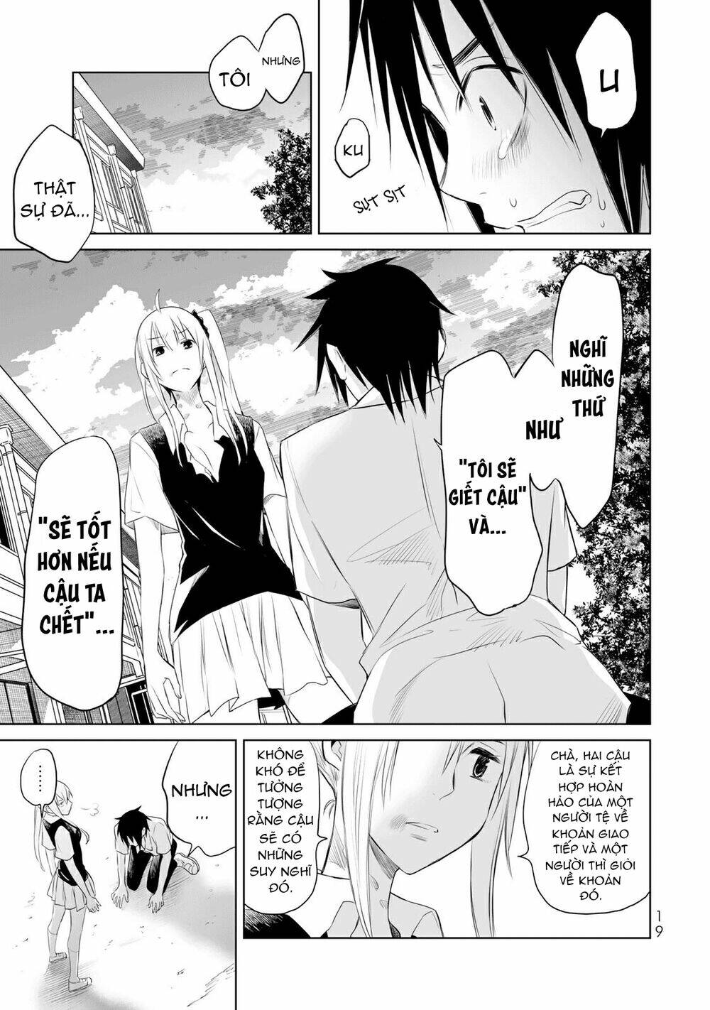 Okuru Kotoba: Chapter 6