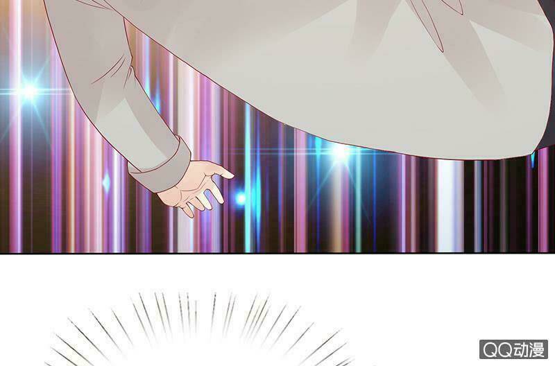 Băng Sơn Học Trưởng Không Được Chọc: Chapter 34.2