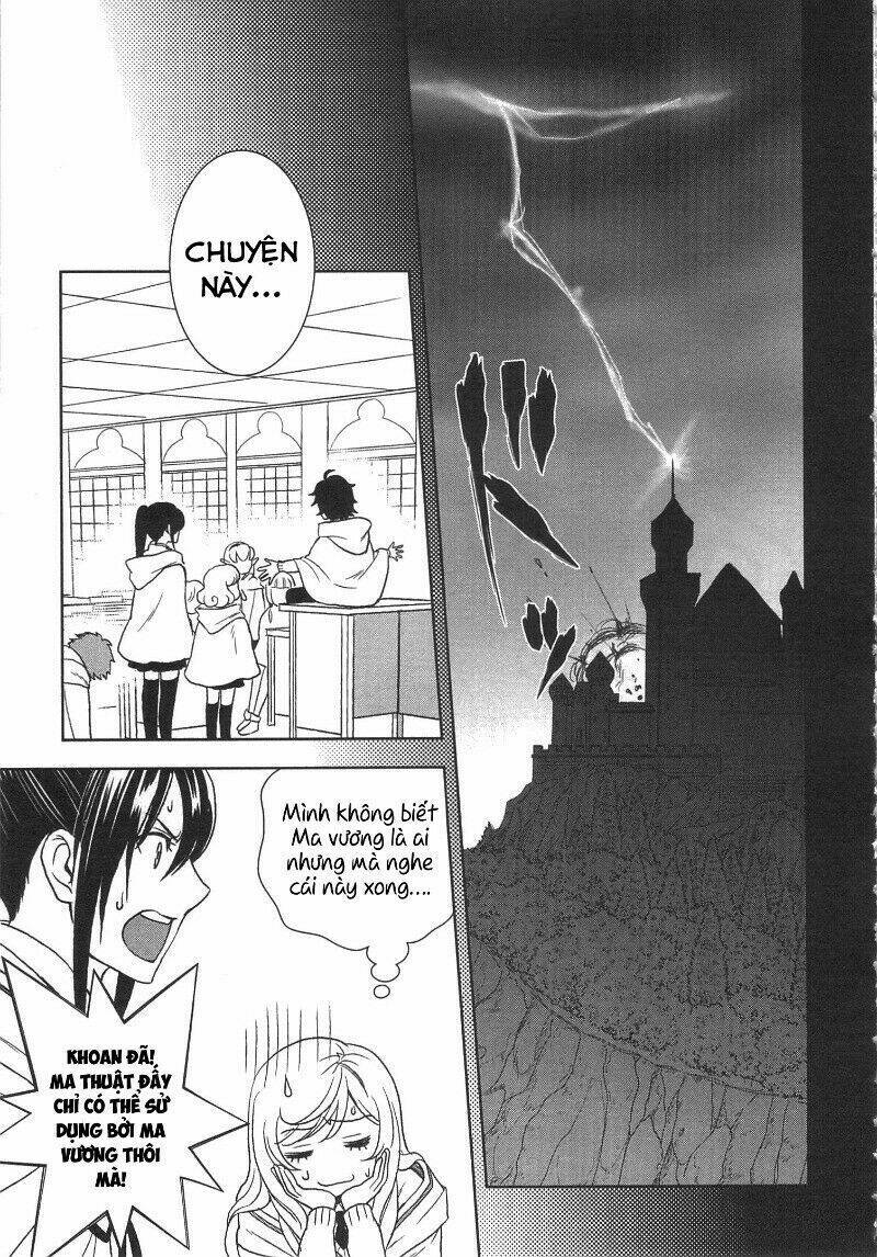 Monogatari No Naka No Hito: Chapter 13