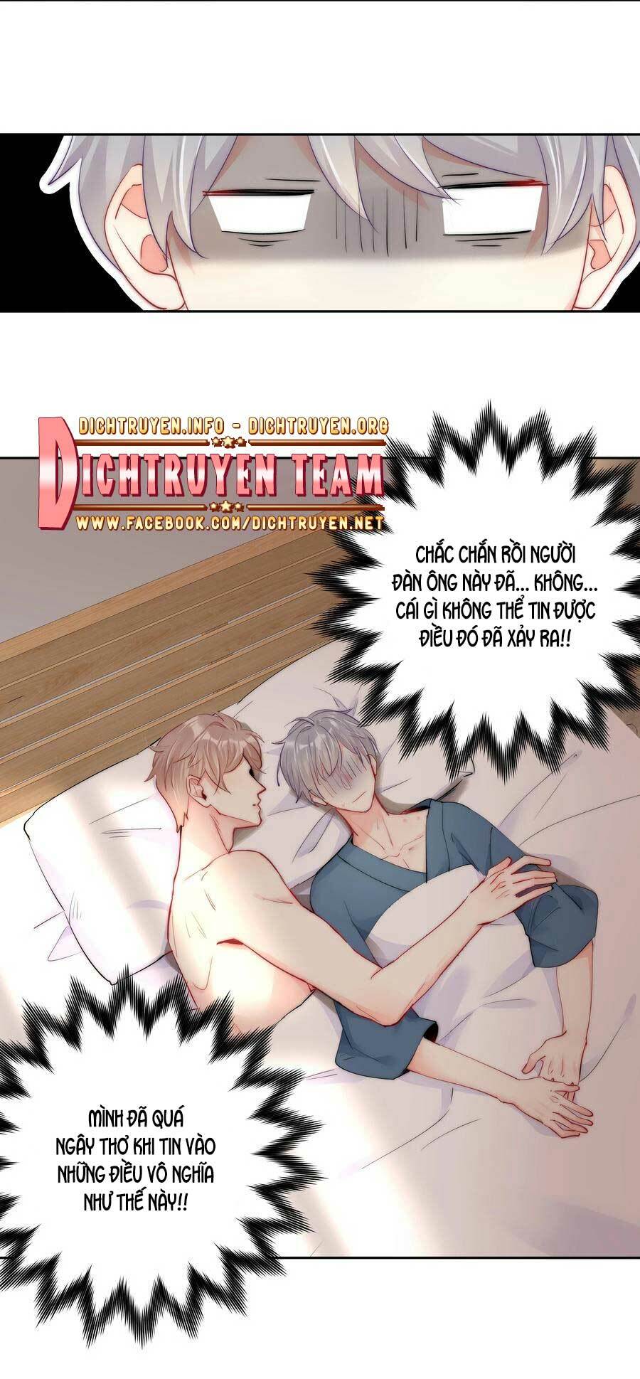 Boss Đại Nhân Là Nữ Thần?: Chapter 73