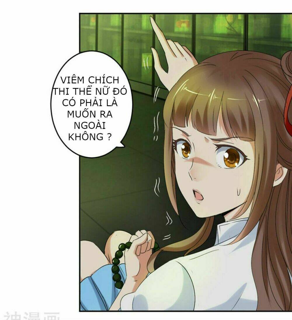 Bóng Đêm Liêu Nhân: Quỷ Phu Của Ta Quá Yêu Nghiệt: Chapter 17