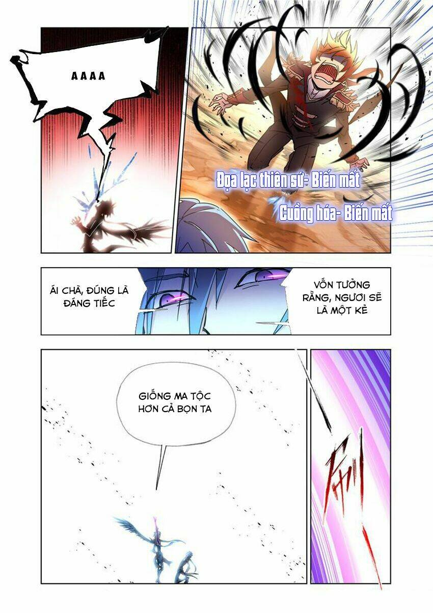 Cuồng Thần: Chapter 47.2