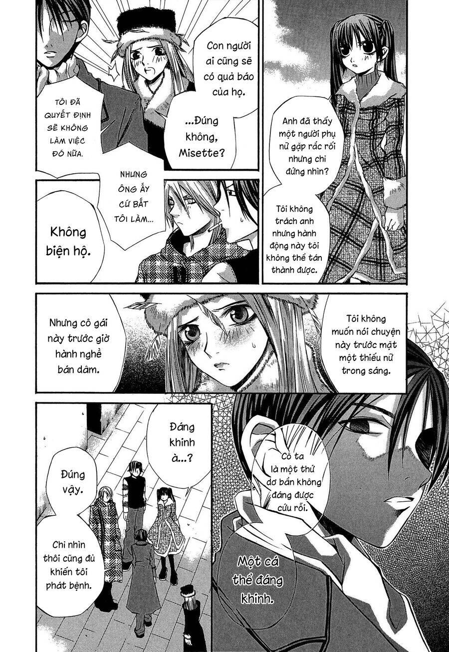 Hatenkou Yuugi: Chapter 18