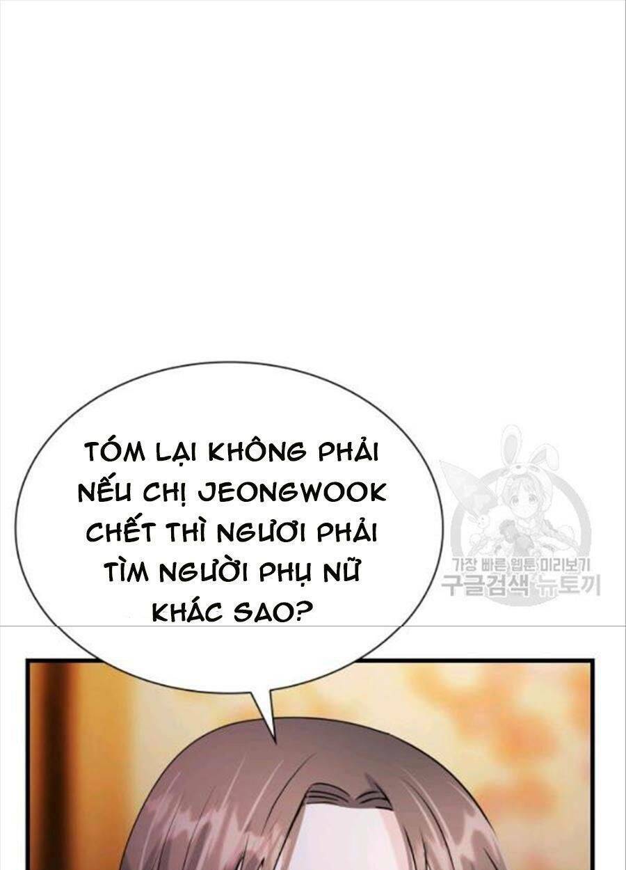 Cô Dâu Của Sói Đen: Chapter 26