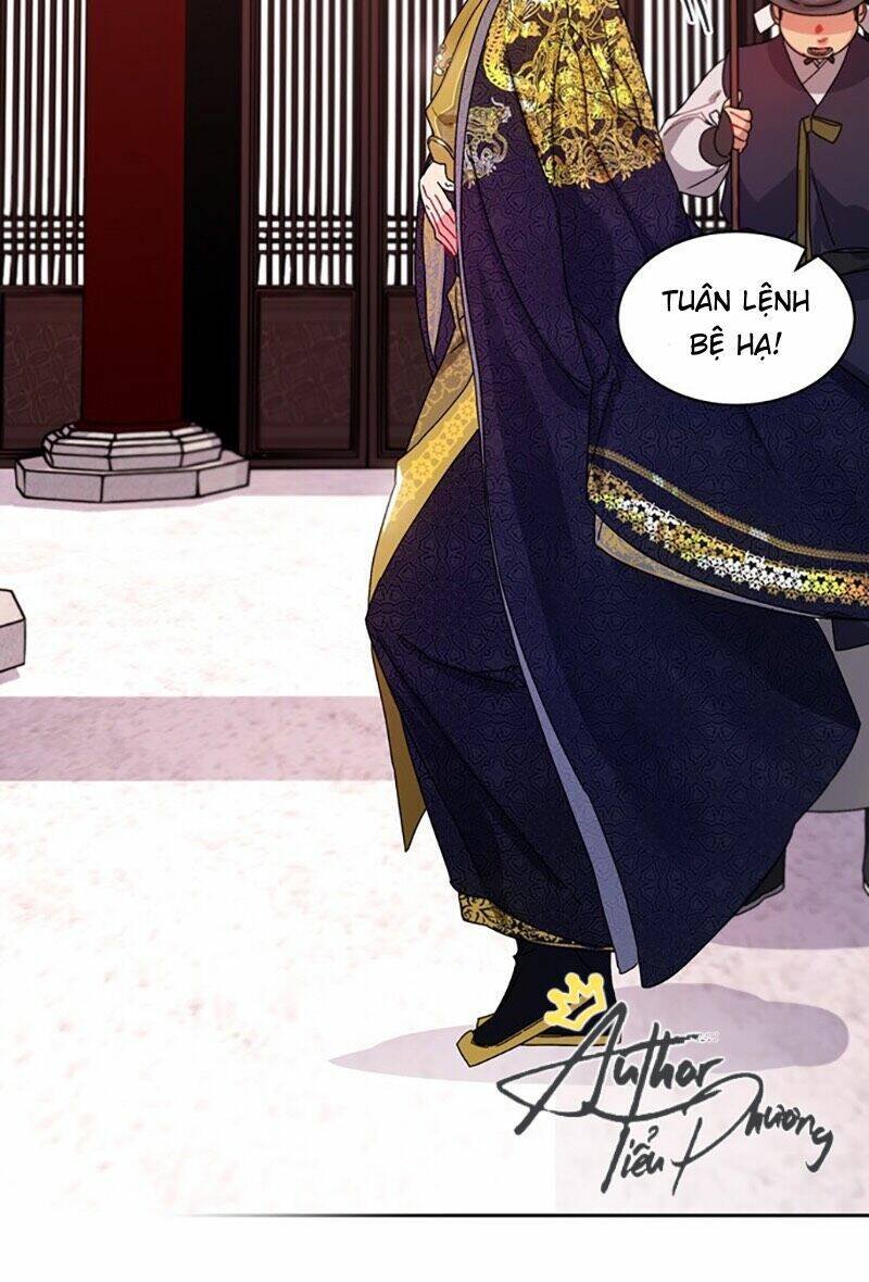 Cực Phẩm Mỹ Nam, Thật Lãng Phí: Chapter 11