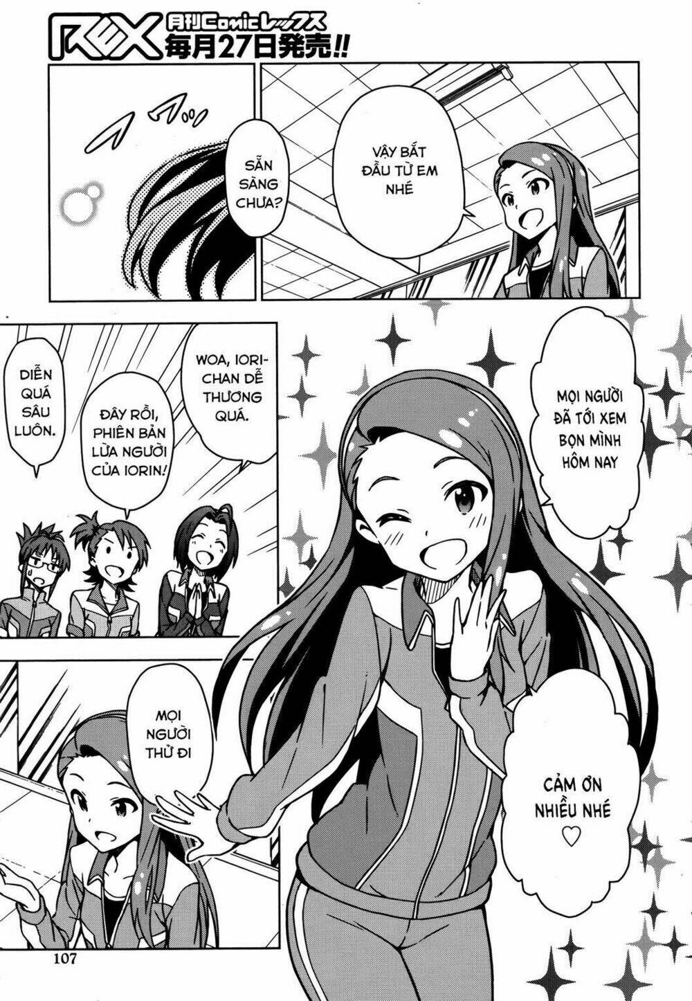 The Idolm@Ster (Mana): Chapter 10