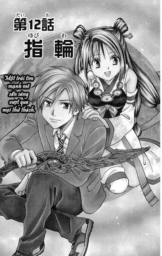 Huyền thoại Arata: Chapter 12