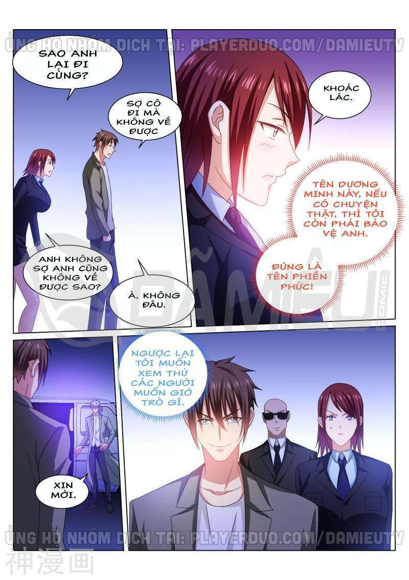 Ngận Thuần Ngận Ái Muội: Chapter 241
