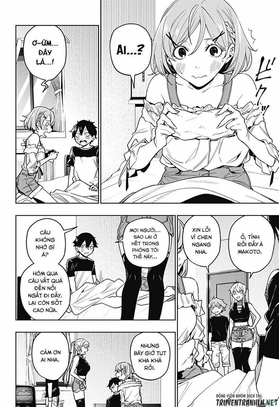 Koi Goku No Toshi: Chapter 29