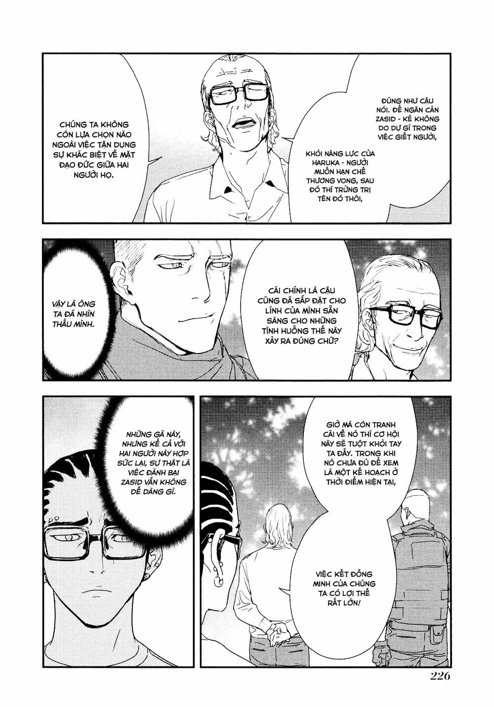 Until Death Do Us Part: Chapter 212