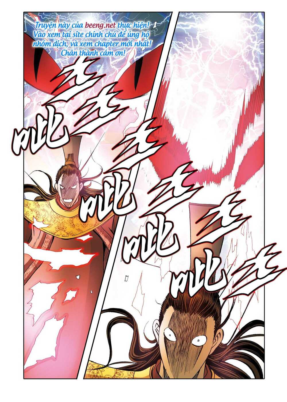 Nhật Tà Nguyệt Ma: Chapter 182