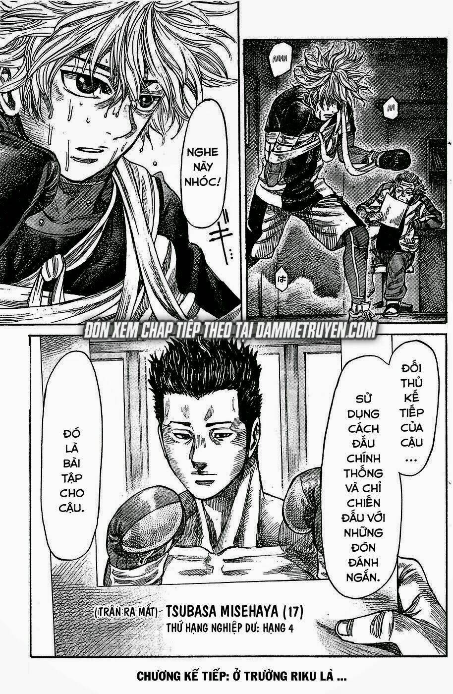 Rikudou: Chapter 16