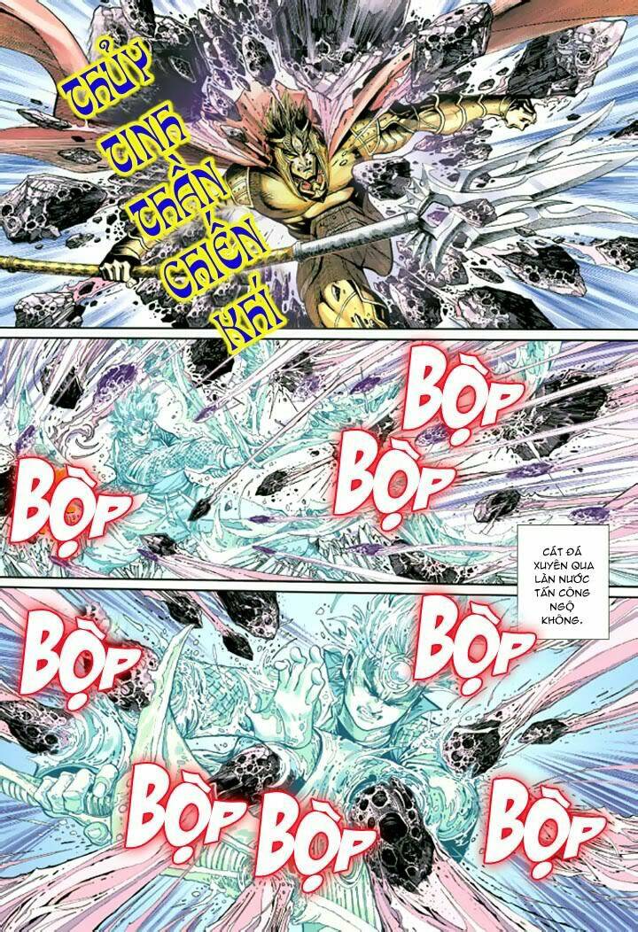 Đại Thánh Vương: Chapter 42