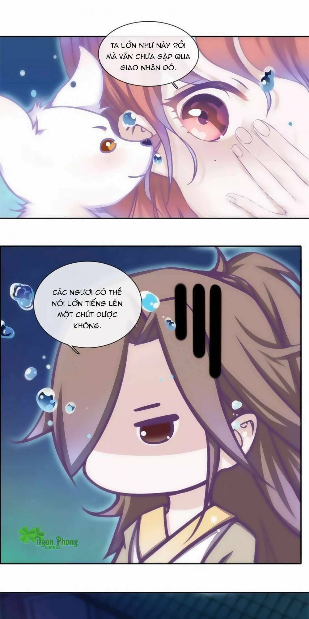 Hắn Ta Là Vua: Chapter 29