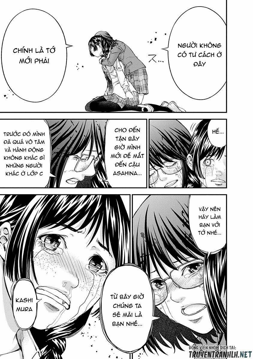 Signal 100: Chapter 16