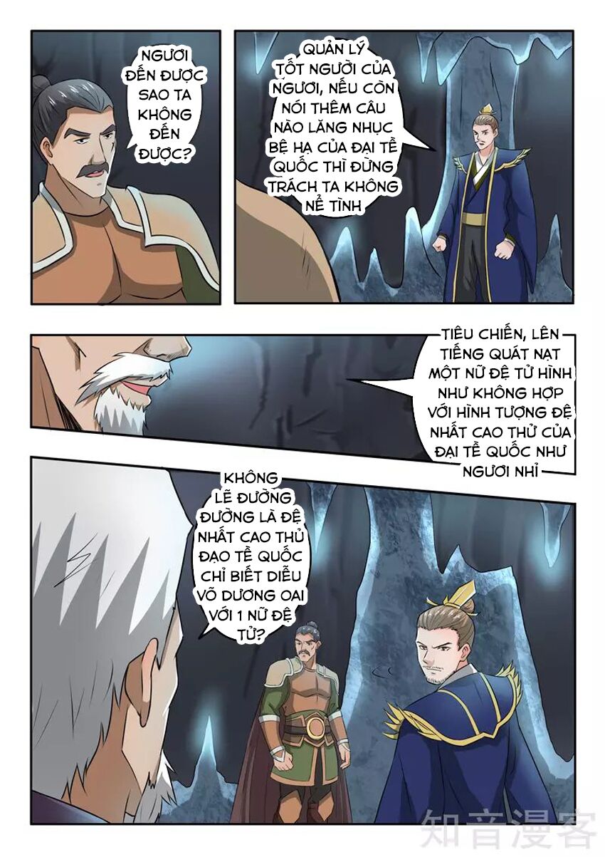 Võ Thần Chúa Tể: Chapter 291